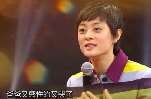 孙俪爆料最新视频,家庭生活与事业平衡之道 第1张 孙俪爆料最新视频,家庭生活与事业平衡之道 第1张